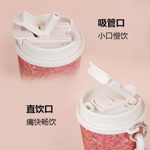 【直送到家】500ml荆川茶晏咖啡钛杯 商品图4