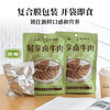 轻享卤牛肉100g 商品缩略图4