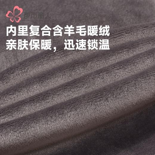 都市丽人打底裤女士保暖裤棉粘可外穿打底裤厚九分女裤LLH9A5 商品图5