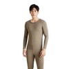 【10A抗菌棉+莫代尔】男士保暖内衣秋衣秋裤抗静电紧身高弹力套装 商品缩略图0