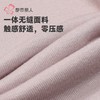 都市丽人打底裤女士保暖裤无缝单层打底裤中九分女裤LLH4C2 商品缩略图6