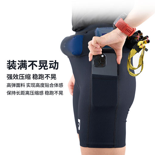 户外特工4分越野压缩短裤 商品图3