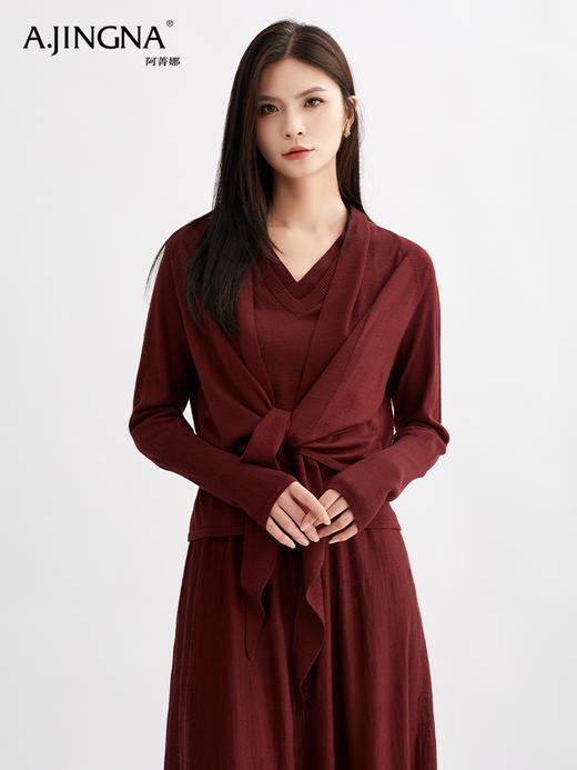 【简洁大方】阿菁娜极简羊毛针织开衫式披肩F30Q318012 商品图0