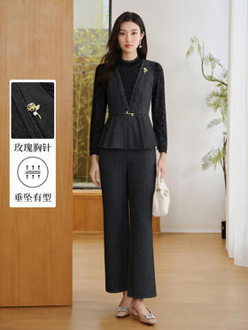 「自」全新升级【铂金会员247/天猫329/差价82】(99724)洛诗琳通勤灰色套装2025秋冬新款假两件上衣阔腿裤子两件套