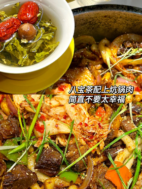 西宁，高原上的艺术和味觉圣殿