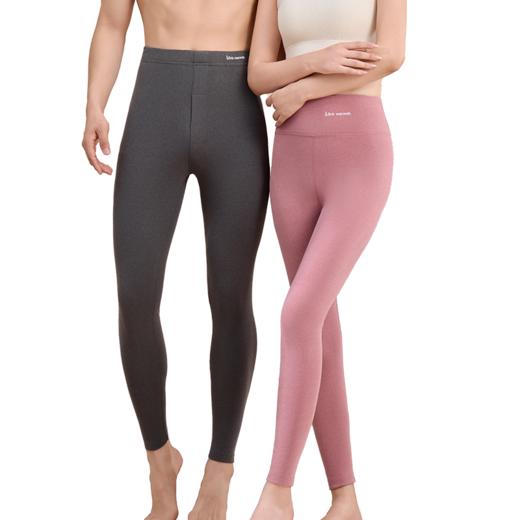 【生姜精华 暖养双膝 59元/2条】卷男女生姜保暖裤 高弹轻薄 商品图7