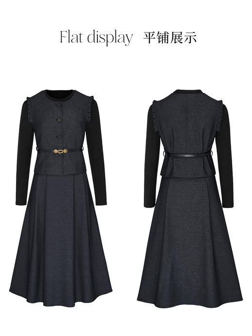 「自」全新升级【铂金会员266/天猫359/差价93】(99859)洛诗琳优雅气质套装女2025秋冬新款花边马甲长袖连衣裙两件套 商品图4