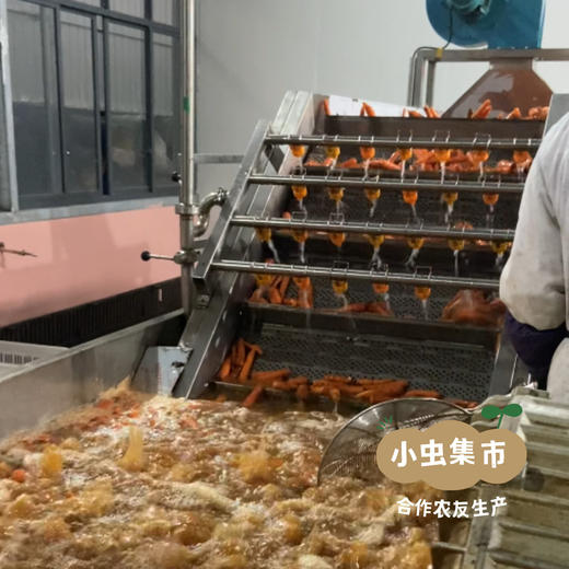 有机ABC果蔬原汁100ml*16瓶/箱 | 合作农友生产，来自云南昆明，生产者：王建钧 *【公平贸易农人定价】 商品图13