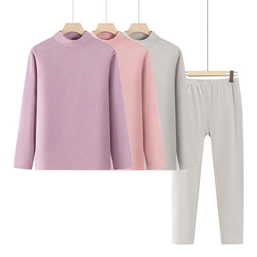 FW K82秋衣秋裤保暖内衣套装贴身防寒薄款 商品图0