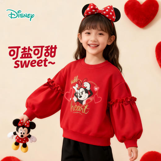 迪士尼加绒卫衣ZD3ES069 商品图1