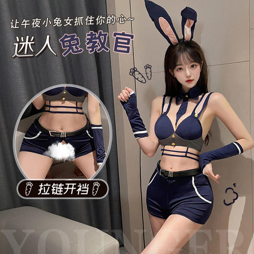 【霏慕】午夜兔女巡查官开裆套装3879情趣内衣性感露沟纯欲制服 商品图1