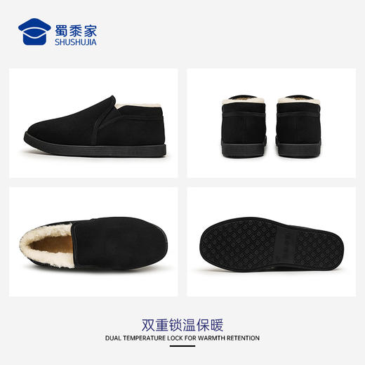 【实付满399送保温杯】【加绒款三代耐磨防滑布鞋】保暖休闲老北京布鞋轻便一脚蹬通勤棉布鞋XM503 商品图9