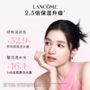 LANVIP3614274145250 兰蔻LANCOME 【官方入驻】全新兰蔻粉水 换季保湿补水舒缓泛红爽肤水 柔肤水 商品缩略图1