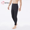 都市丽人打底裤男士保暖裤雅赛尔复合绒多层厚九分裤男裤FLH4B8 商品缩略图2