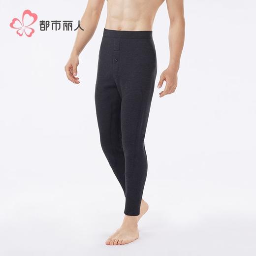 都市丽人打底裤男士保暖裤雅赛尔复合绒多层厚九分裤男裤FLH4B8 商品图2