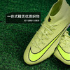 小李子NIKE耐克 刺客 16 中端高帮TF碎钉成人足球鞋男FQ8331-300 商品缩略图3