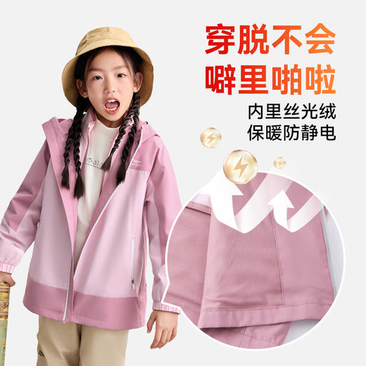 男女童两件套冬季新款安奈儿童装EM545627 商品图3