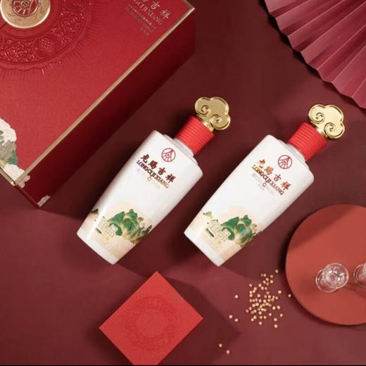五粮液 52度 龙赐吉祥高端白酒礼盒（双瓶礼盒装） 商品图1