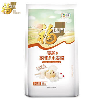 福临门麦芯多用途小麦粉2斤 小包装面粉 各类中式面食 年货 /粮油调味 /面粉 /通用粉 商品图1