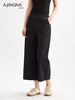 【阔腿直筒】阿菁娜高腰无腰头直筒阔腿裤F30Q210011 商品缩略图1