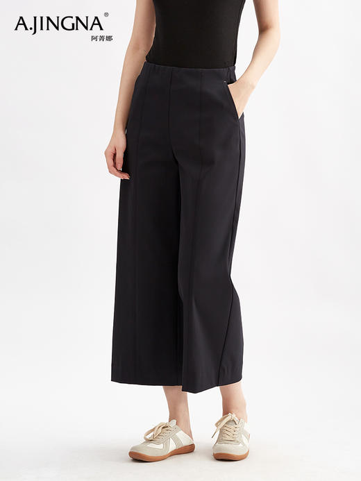 【阔腿直筒】阿菁娜高腰无腰头直筒阔腿裤F30Q210011 商品图1