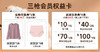 2025年第4期-河南店 商品缩略图0