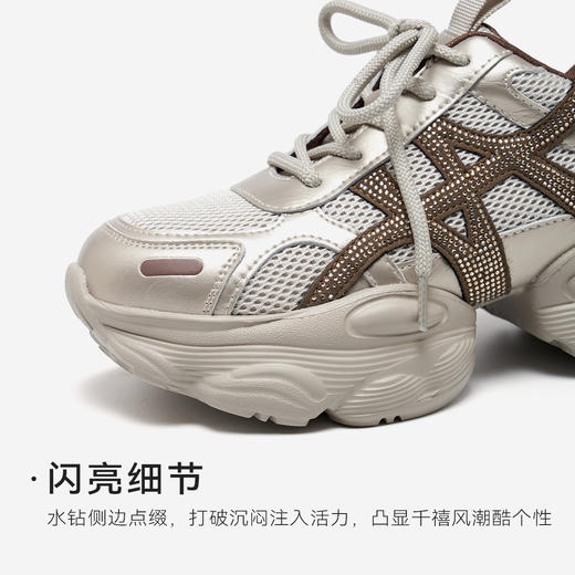 星期六都市休闲风网面拼接厚底老爹鞋SSD3112537 商品图11