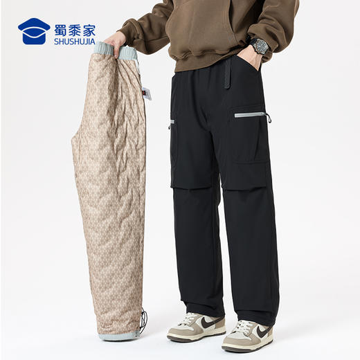 【实付满399送保温杯】【无氟防水战术羽绒裤】 加厚保暖羽绒长裤男女同款休闲直筒加绒裤KT526 商品图6