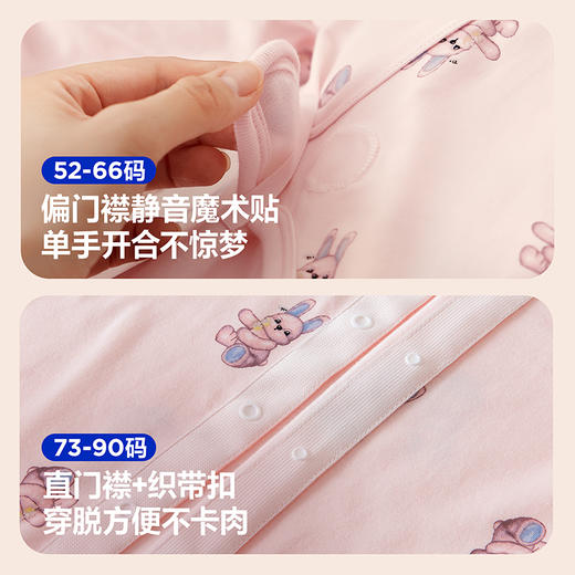 【泰迪熊联名】迷你巴拉婴儿连体衣宝宝爬服透气新生儿衣服 商品图4