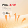 【绵羊毛】【DDS】大依优型大码男装双面呢大衣双排扣西装领中长款商务百搭毛呢外套 商品缩略图2