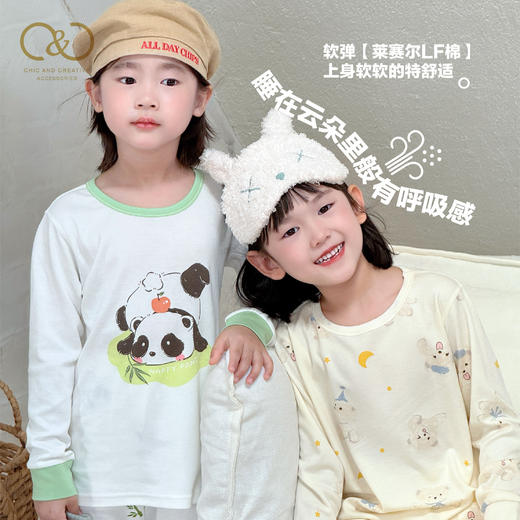 C&C 小森林系列 儿童天丝棉家居服套装 A类标准 亲肤柔软 透气舒适 多款可选 商品图1