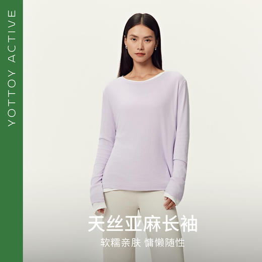 YOTTOY美利奴羊毛修身长袖天丝上衣女普拉提瑜伽服训练健身服打底 商品图3