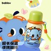 bablov保温杯女生高颜值儿童学生水杯新款2025小巧便携礼物杯子 商品缩略图0