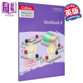 【中商原版】Collins International Primary Science Workbook 4 柯林斯国际小学科学练习册4 剑桥 英文原版 生物学化学物理