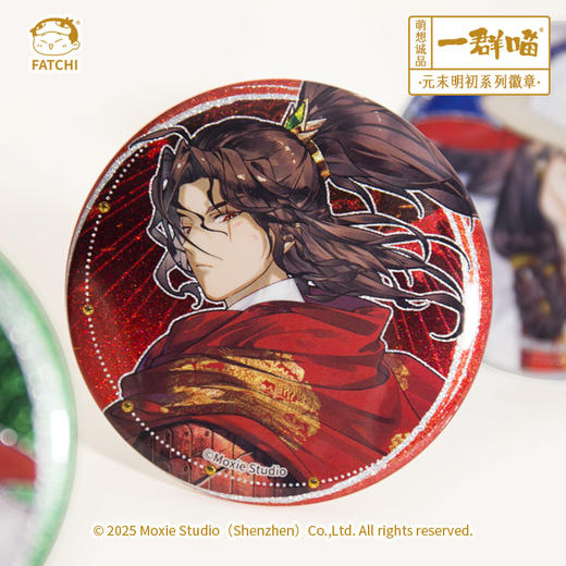 一群喵-元末明初系列徽章 商品图2