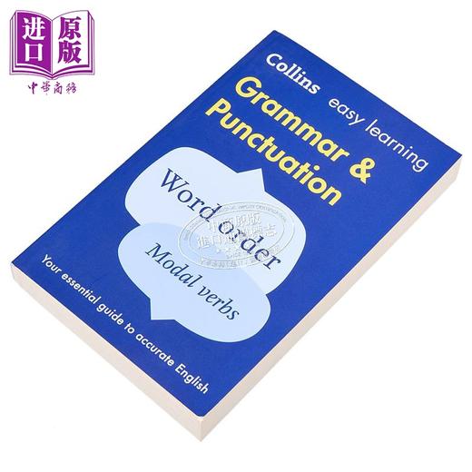【中商原版】Collins Easy Learning Grammar and Punctuation Second edition 柯林斯易学英语 语法与发音 第2版 英文原版 商品图2