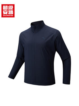 超级安踏防泼水运动外套男士秋季立领防风保暖夹克外套上衣男152537605U
