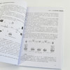 工业互联网网络与通信技术项目化教程 工业互联网入门 物联网只是 智联万物 大数据网络通信技术 商品缩略图4