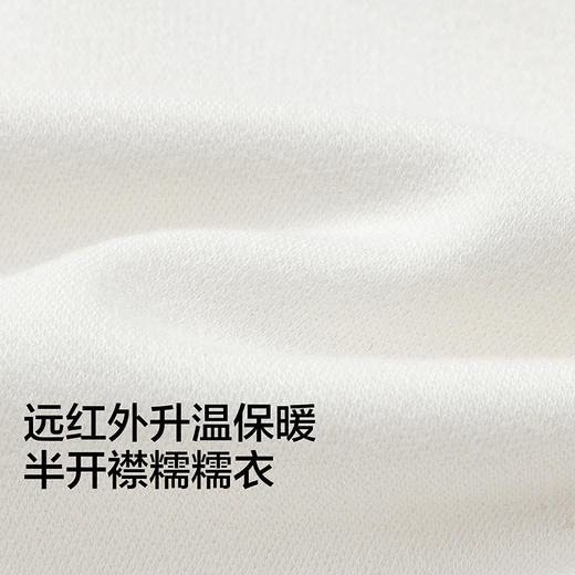 【商场同款】巴拉巴拉童装女童长袖t恤儿童2025冬新款蓄热糯糯衣 商品图3