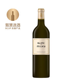 金钟米勒干白葡萄酒 2023 Blanc Du Milieu Blanc du Milieu par Chateau Angelus