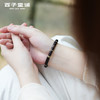【预售3-5天】【灵隐景区直发】小叶紫檀顺心顺意手串 商品缩略图1