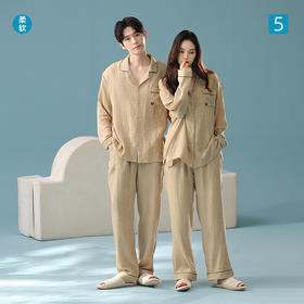 【拍2套立减30元】【大牌品质 婴儿棉】A类全棉双层纱睡衣 超柔亲肤吸湿透气简约家居服套装