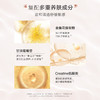 【VIP】丸美巧克力丝滑水爽肤水190ml 商品缩略图3
