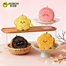 杰士邦毛绒月饼冰箱贴 创意冰箱贴4种款式随机发货