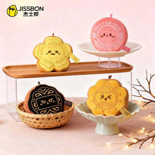 杰士邦毛绒月饼冰箱贴 创意冰箱贴4种款式随机发货 商品图0