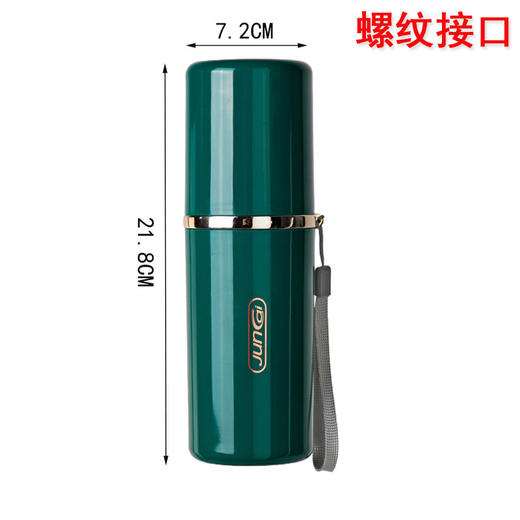 便携式刷牙杯旅行牙刷筒洗漱杯学生牙膏收纳盒牙缸大号漱口杯套装 商品图6