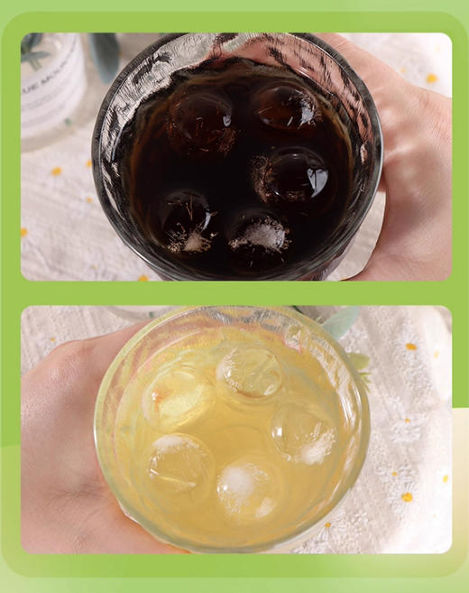 【10.1好物神价】苏卡你喔酸梅汤蜂蜜柚子茶茉莉花茶绿花茶冲泡即食固体饮料20克*6每盒*2盒随机2个味 到27年 商品图2