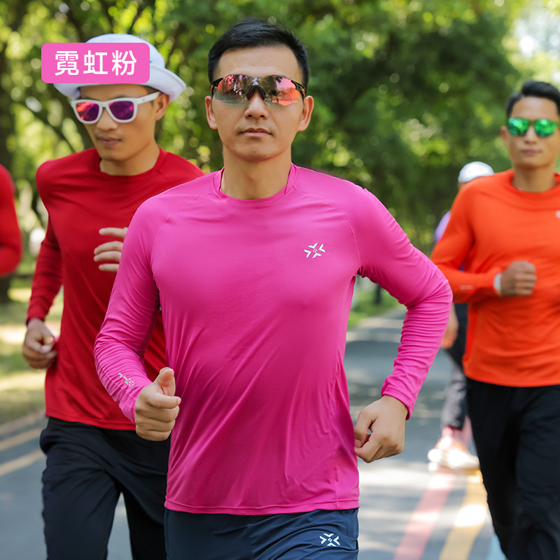 有为者/男女款马拉松运动跑步长袖 呼吸方格交叠领训练速干衣服