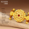 【新品首发】灵转八宝 足金八宝罗盘手链 可转动黄金手链【按克计价黄金2】MEMORA诗普琳GB316201 商品缩略图3