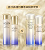 B90462600000294 资生堂SHISEIDO 悦薇水乳2.0滋润套装抗初老美白紧致保湿干皮【滋润型】【水150ml+乳100ml】 商品缩略图5